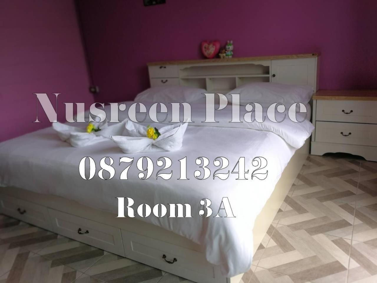 Nusreen Place Bangkok Dış mekan fotoğraf